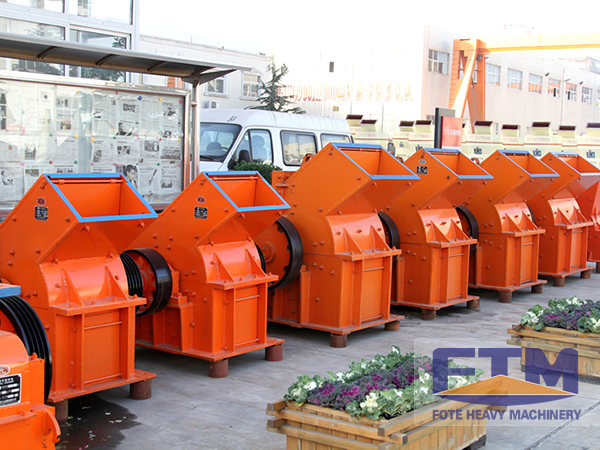 hammer crusher