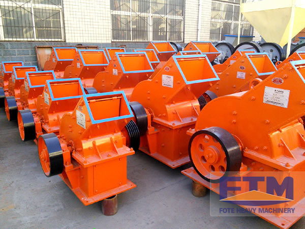 hammer crusher