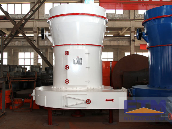 micro grinding mill
