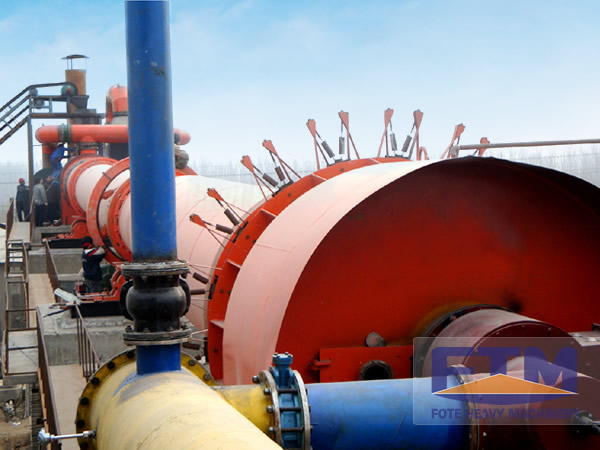 rotary kiln