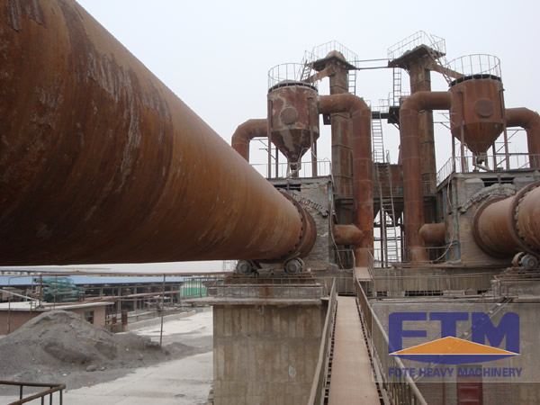 rotary kiln