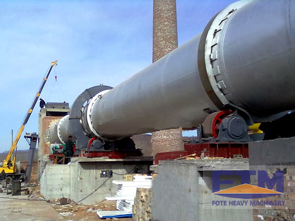 rotary kiln