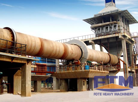 rotary kiln