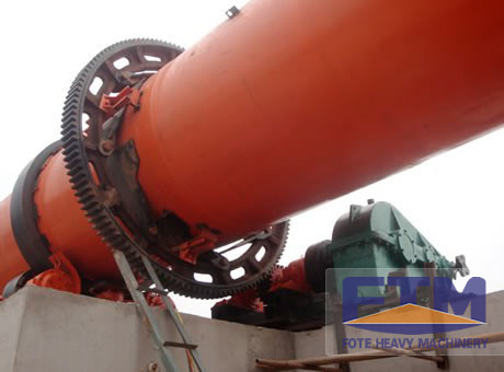 rotary kiln