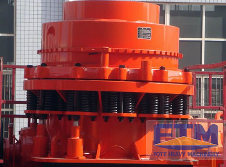 cone crusher