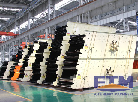 circular vibrating screen