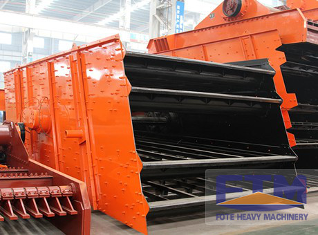circular vibrating screen