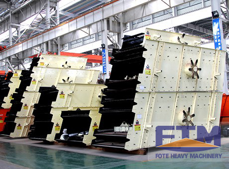 circular vibrating screen