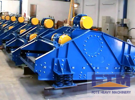 circular vibrating screen