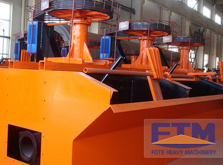 flotation plant