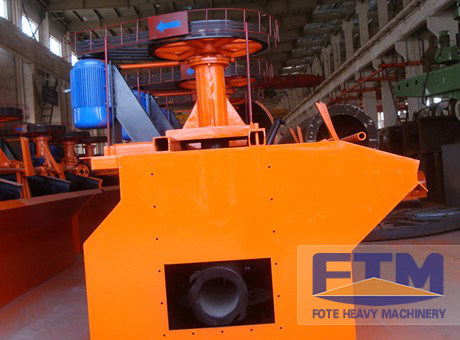 flotation machine