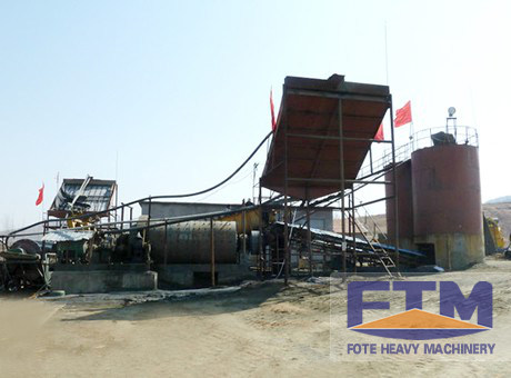 ore beneficiation plant