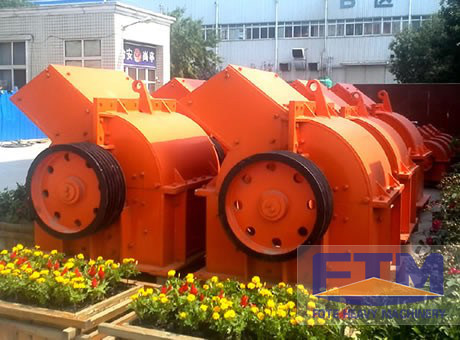 hammer crusher