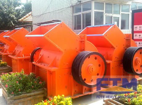 hammer crusher