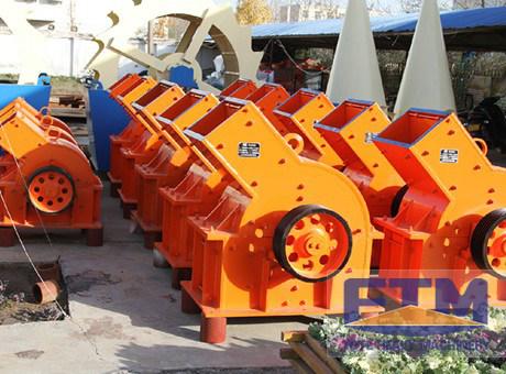 hammer crusher