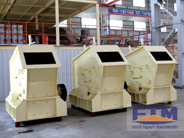 impact crusher 