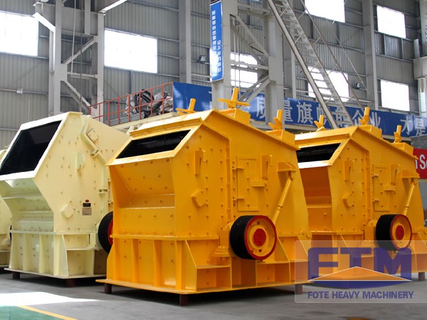 stone crushing plant 