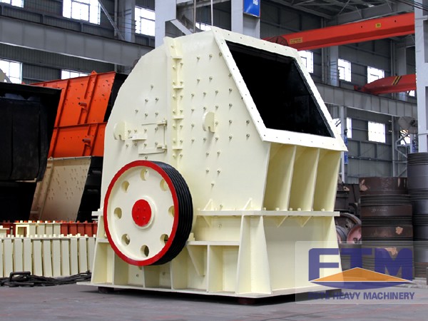 hammer crusher 