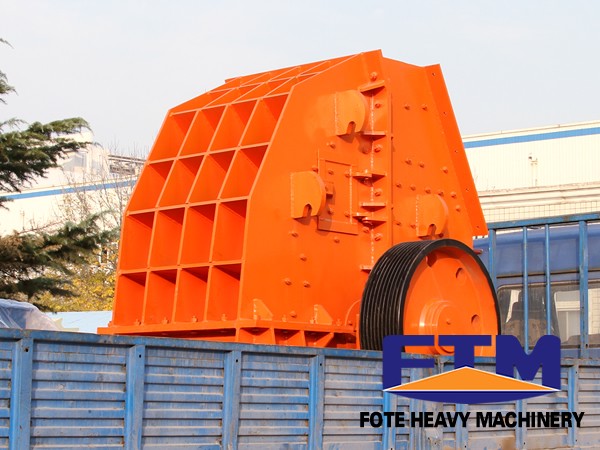 hammer mill crusher 