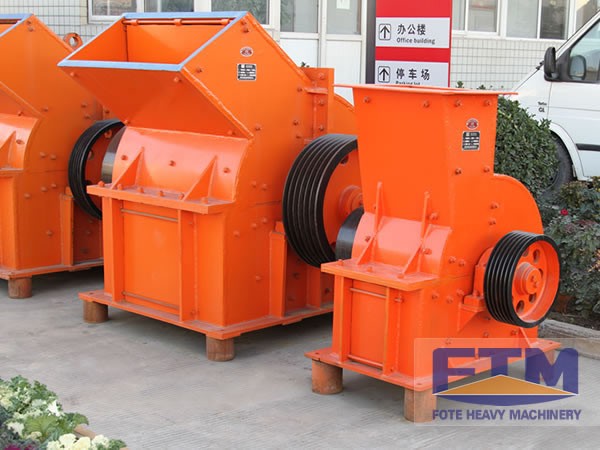 hammer mill crusher 