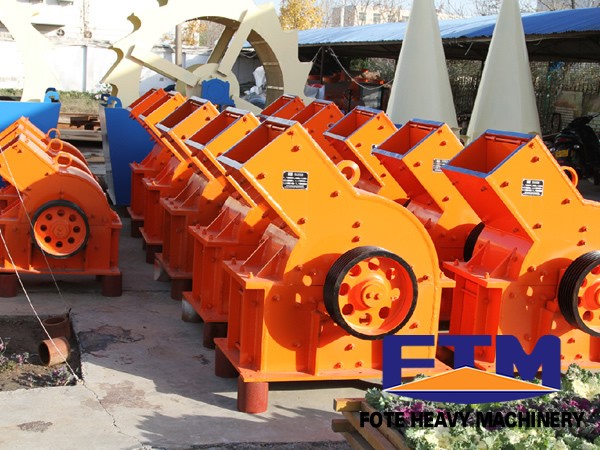 hammer mill crusher 