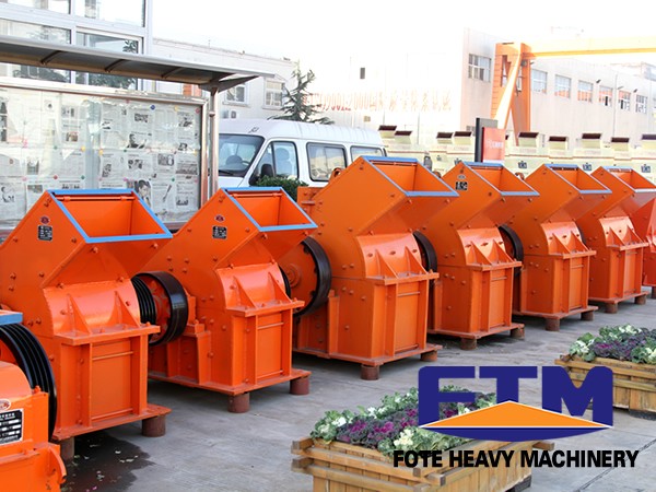 hammer mill crusher 