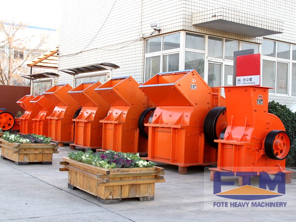 hammer mill crusher 