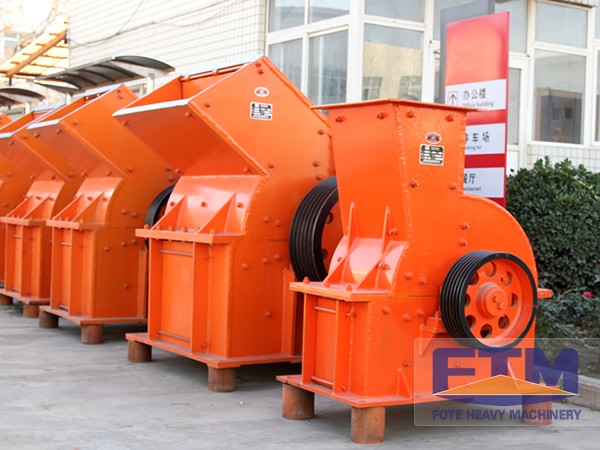 hammer crusher 