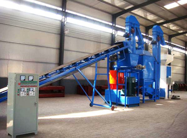 wood pellet mill 