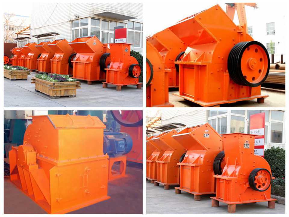 hammer mill crusher 